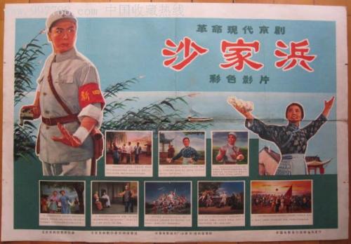 巴黎第二大学  Sociological degree